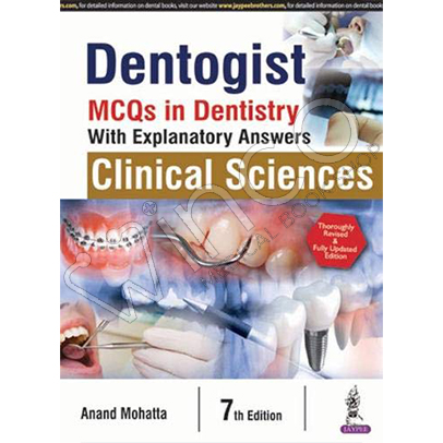 Dentogist MCQs in Dentistry Clinical Sciences